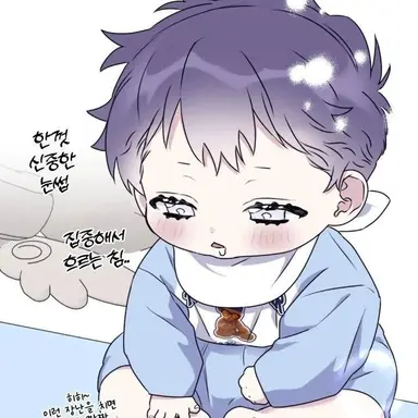 Profile image of 이하솔