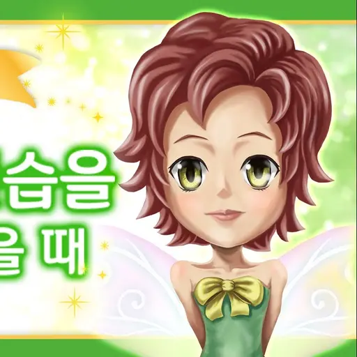 PastelBook7002의 키라라