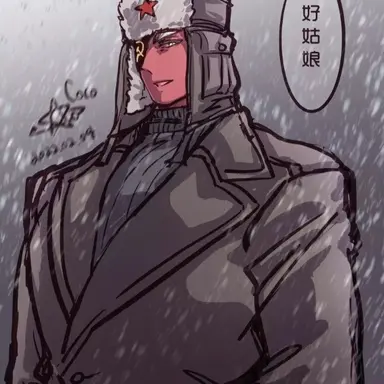 Profile image of Soviet Union