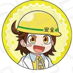 Profile image of 雉沼とこた