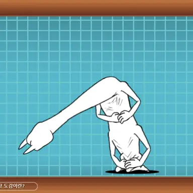 Profile image of 쿠비란