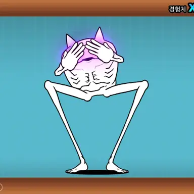 Profile image of 마모란