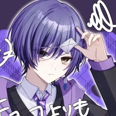 Profile image of いと