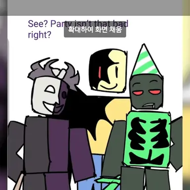 Profile image of 루이