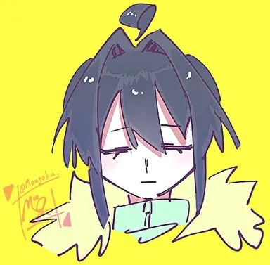 Profile image of Yuzu