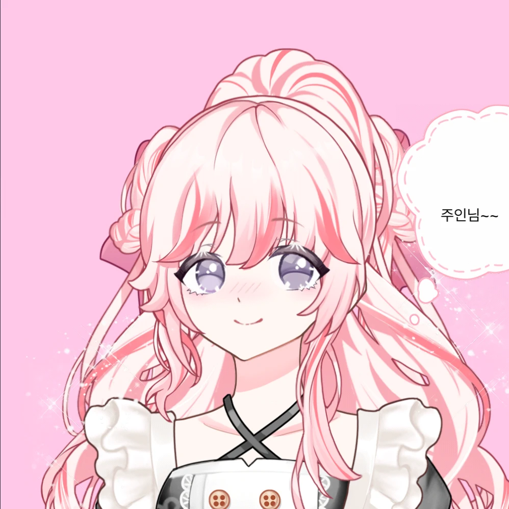 하늘