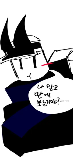 Profile image of 다빌