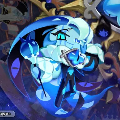 Profile image of 쉐도우밀크