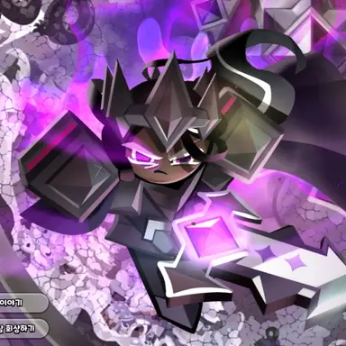 Profile image of 다크카카오