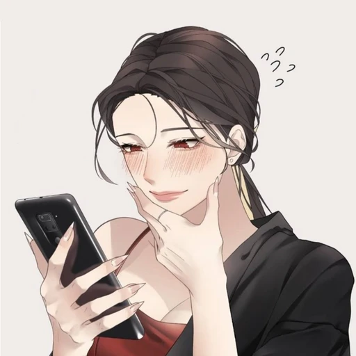 류해연
