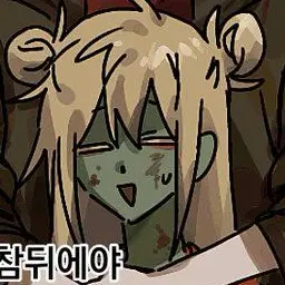 Profile image of 예서