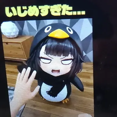 Profile image of ググ