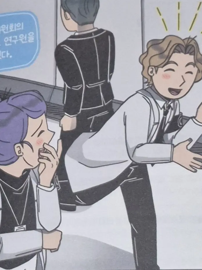 MildMolly7208의 SCP재단