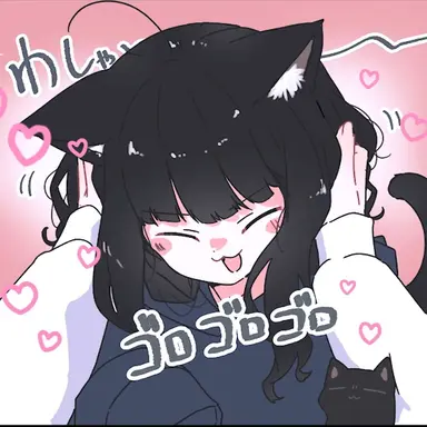 Profile image of 쿠로