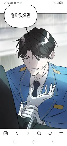 Profile image of 기준기