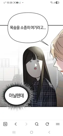 Profile image of 박로사