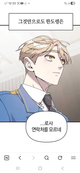 Profile image of 한도령