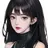 일진 다연