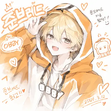 Profile image of 준브레드
