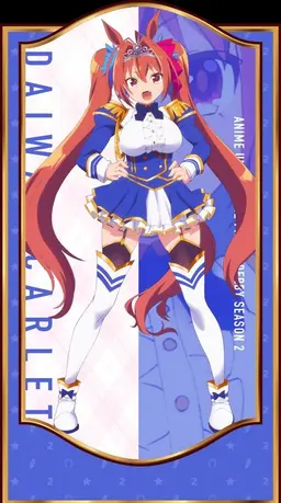Profile image of ダイワスカーレット