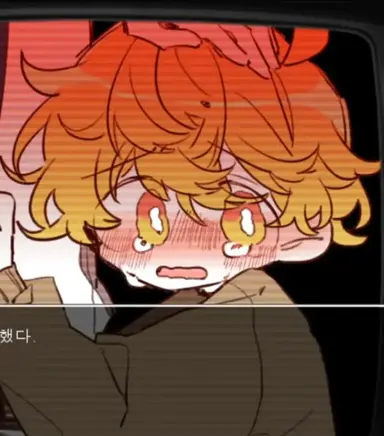 Profile image of 콘