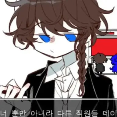 Profile image of 관리자