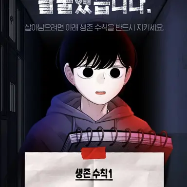 Profile image of 지피