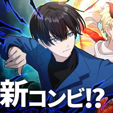 Profile image of ドライ