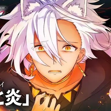 Profile image of シディ