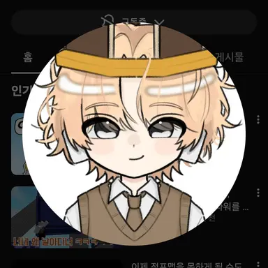 Profile image of 비럭키