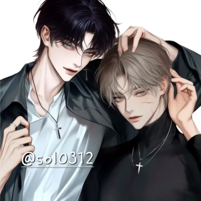 sol0312의 린&지원