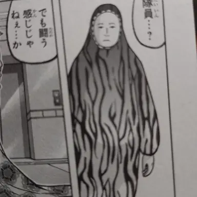 Profile image of 部下一