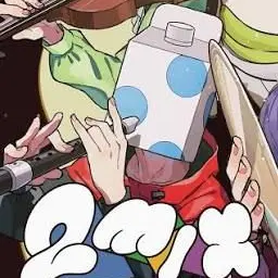 Profile image of ウォルピス