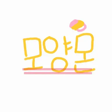 Profile image of 모양몬