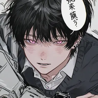 Profile image of 力弥