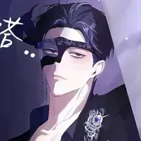 Profile image of Alaric