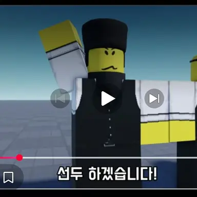 Profile image of 솔다토