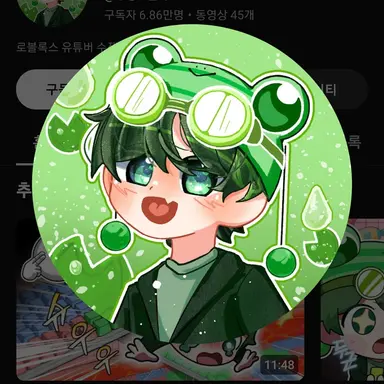 Profile image of 수쟁