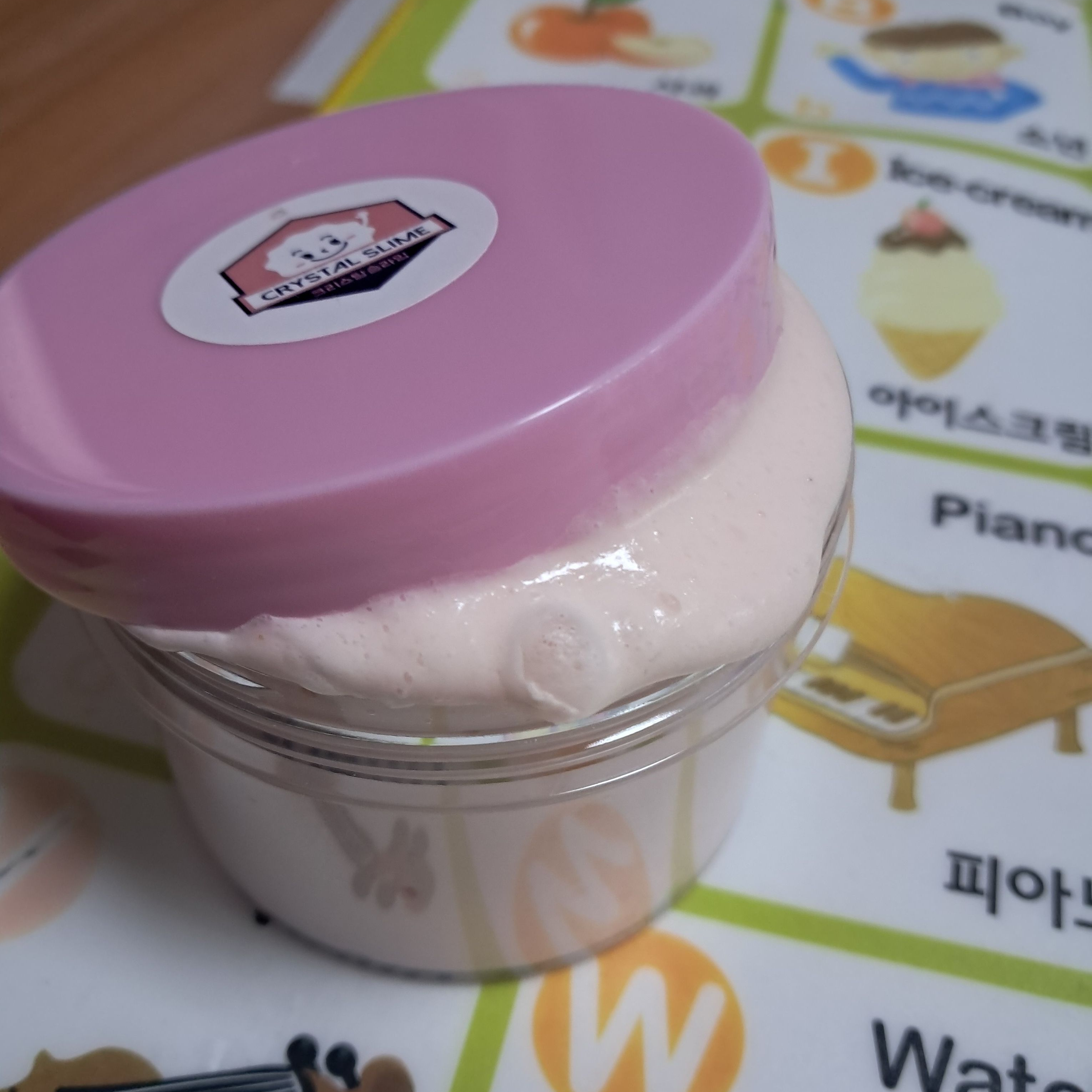 지역(초5) 대표 이미지
