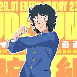 Profile image of 雲童　塊