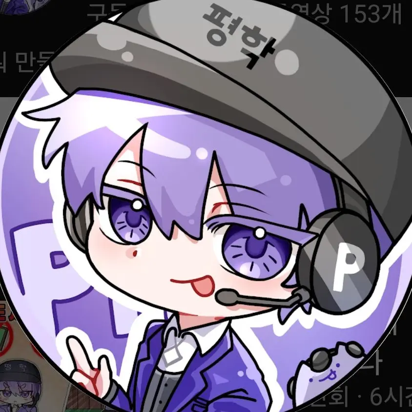 NangoCrew_Tyou의 지구에 평학과 나만 남았다.