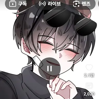 Profile image of 이핑구