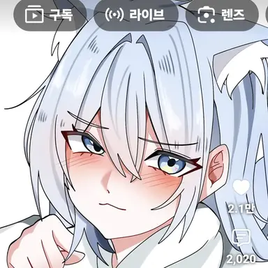 Profile image of 타코
