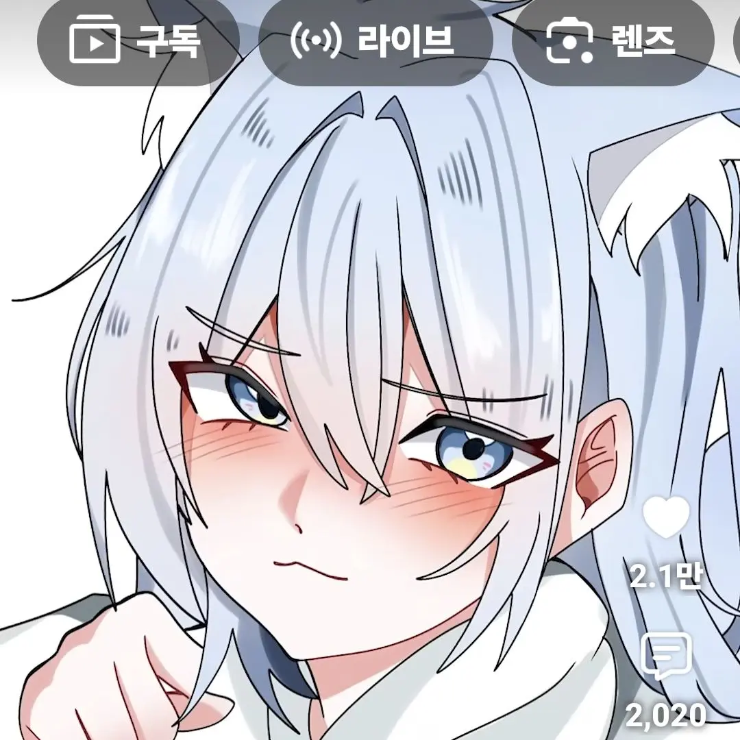 SleekWok6913의 여멤들이 얀데레라고..?(채스터편)