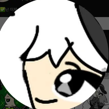 Profile image of 러브우유