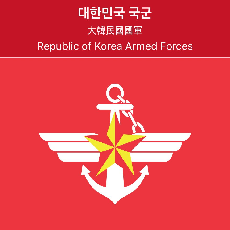 군대시뮬레이터 대표 이미지