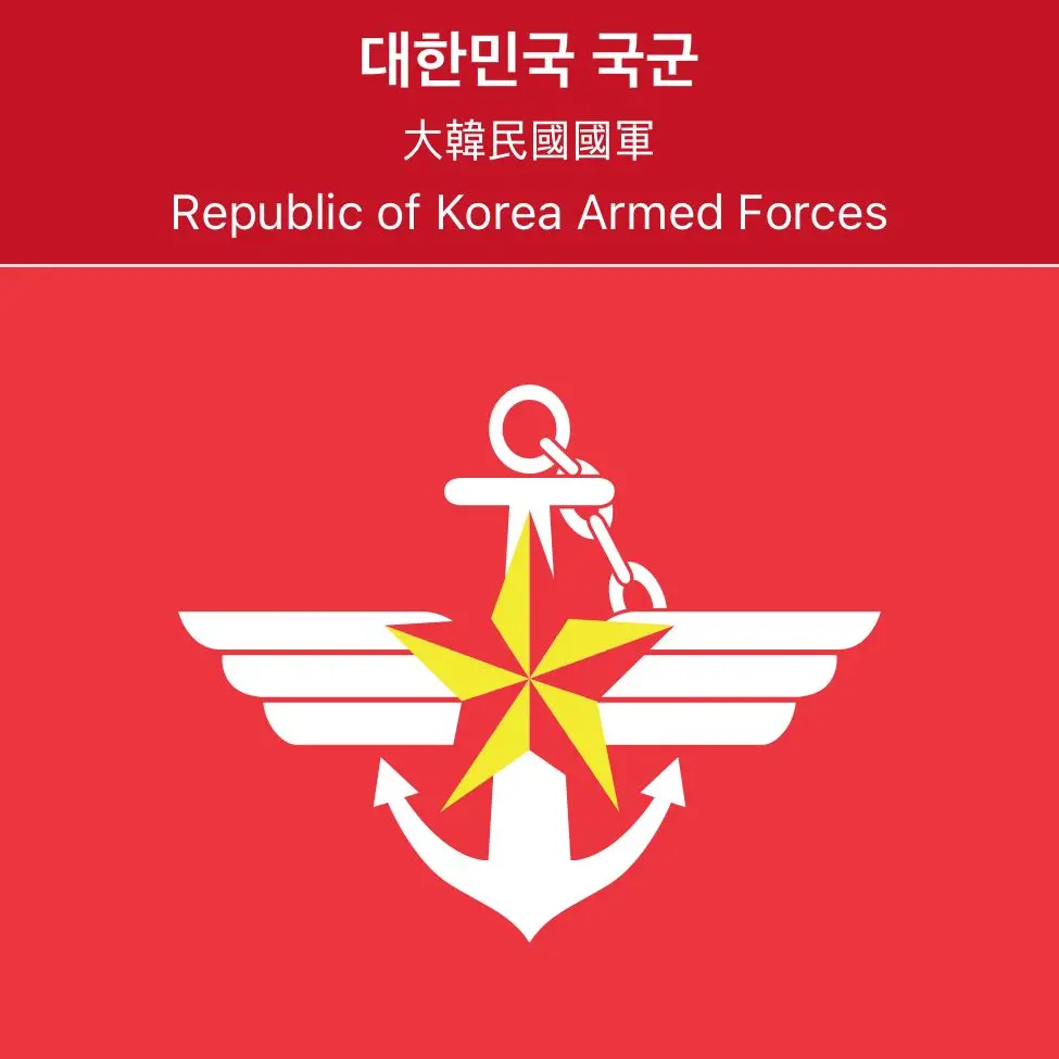ProudAsp0866의 군대시뮬레이터