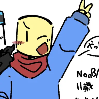 Profile image of Noob