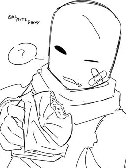 Profile image of Dummy