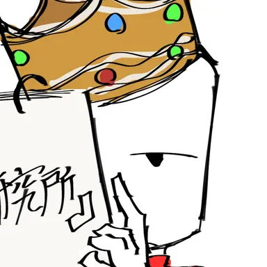 Profile image of crown